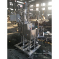 Vacuum stirring emulsification tank